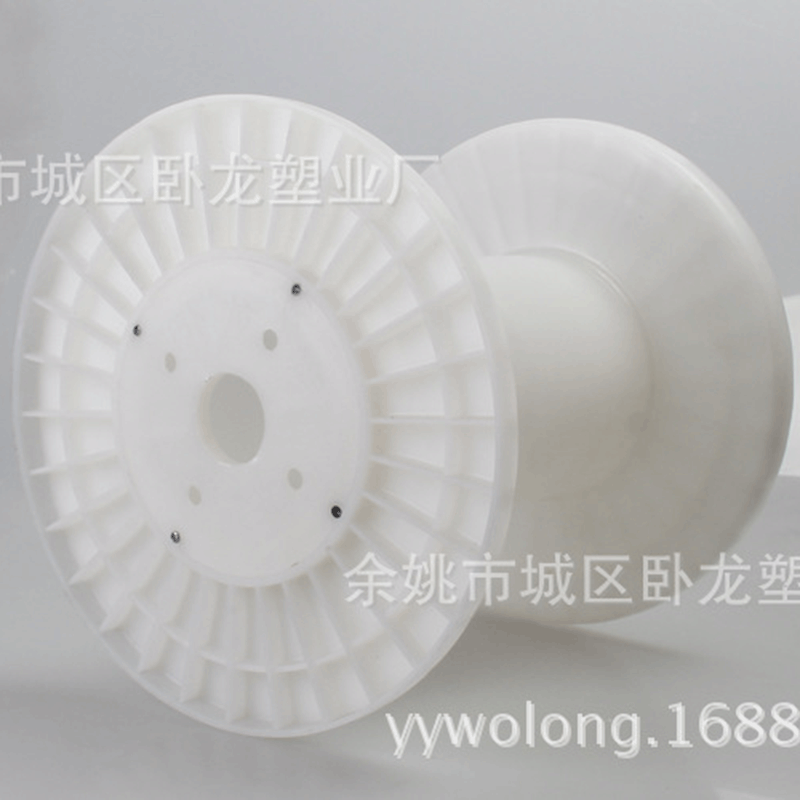 余姚卧龙塑料轮 移动电缆盘 承接来图来样电缆线盘