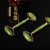 Flower ditch Double head Beauty instrument Roller massage face Face Beauty instrument Natural Jade Jade rollers