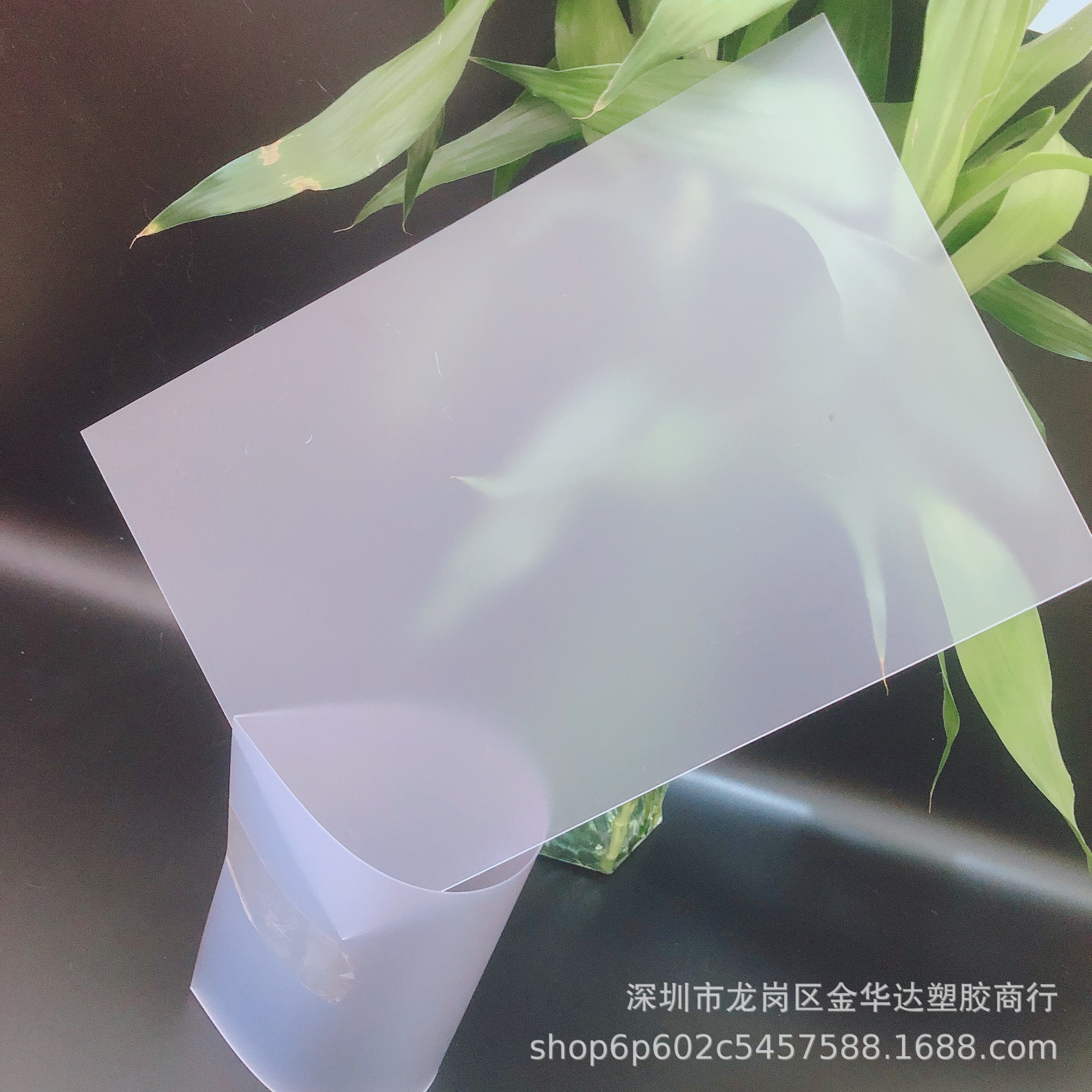微信图片_20200620153008