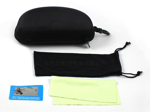 Sunglasses Case Packaging Zipper Case Multicolor New Sunglasses Box Unisex Universal Matchable Sunglasses Case