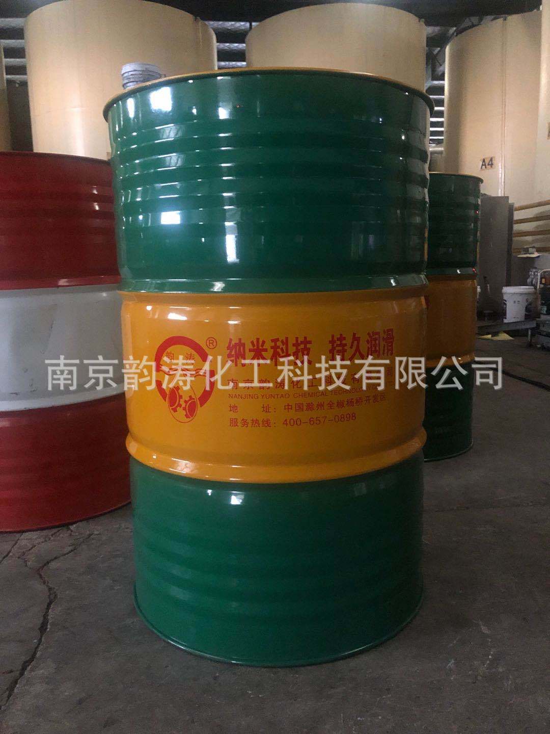 供应防锈皂化油 CNC中心乳化型切削液 不发臭/四季通用/浓度高