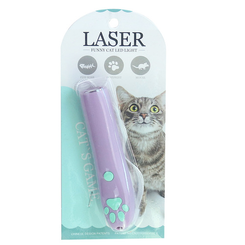 Pet Products Amazon New Infrared Laser Cat Funny Stick Interactive Puzzle Cat Claw Mouse Cat Funny Toy
