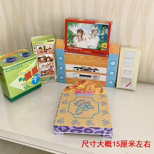 С̖�ż��׼��������ȫ������܇�����������e���������׼��S��