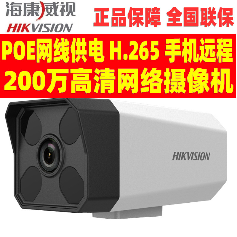 9337594700_957995193