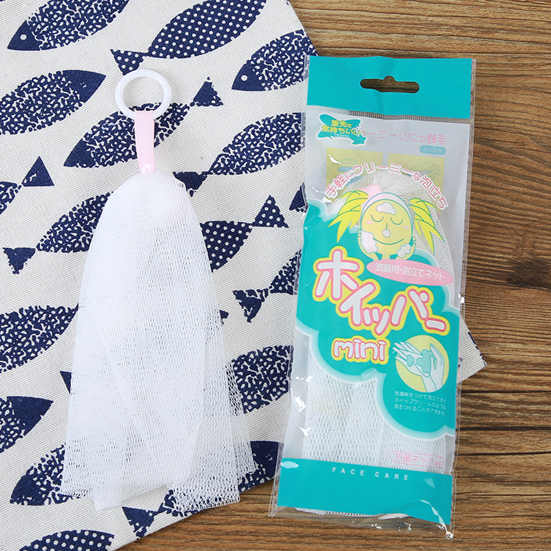 手工皂起泡网 日式带环扣可挂洗脸打泡网 发泡网香皂袋起泡袋批发