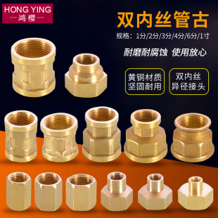�S��ֱ�N �S�~�p�Ƚzֱ�ӹܹŽ��^1/2/3/4/6��1��׃�����D�����
