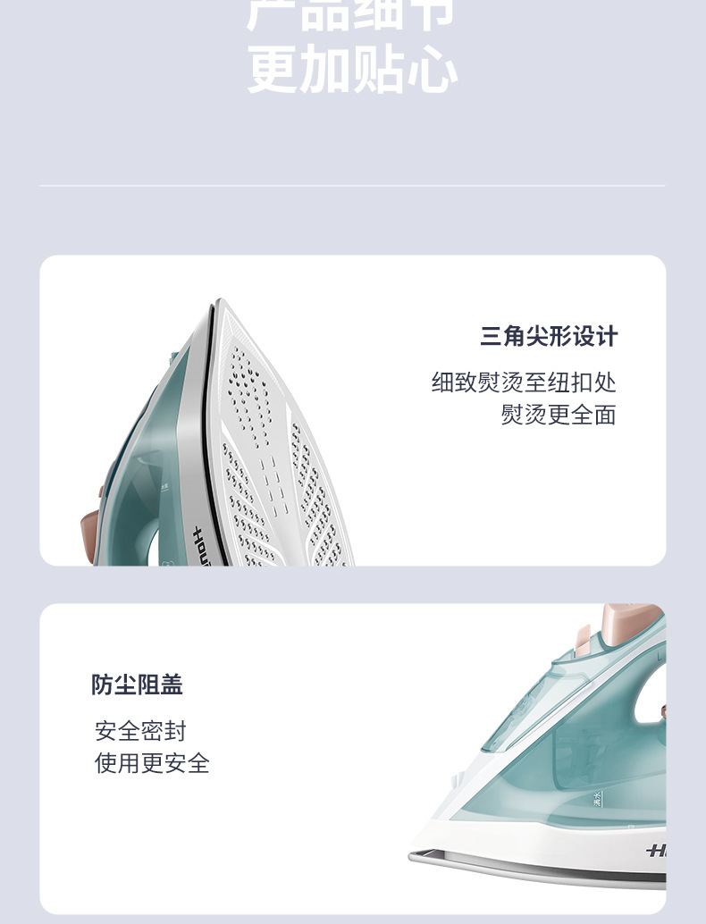 Red Heart Home Steam Handheld Electric Iron High-Power Electric Iron Wet and Dry Fast Temperature Adjustment RH129