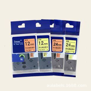 �m���ֵܘ˺��Cɫ��tze-C11 6mm�ɹ��S�׺���suonar�����z�˺���