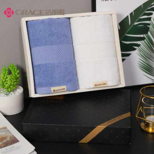 Pack of 2 Jiliai Towels, Home Use 100% Cotton Face Towels, Company Activity Gifting, Couples Face Towels