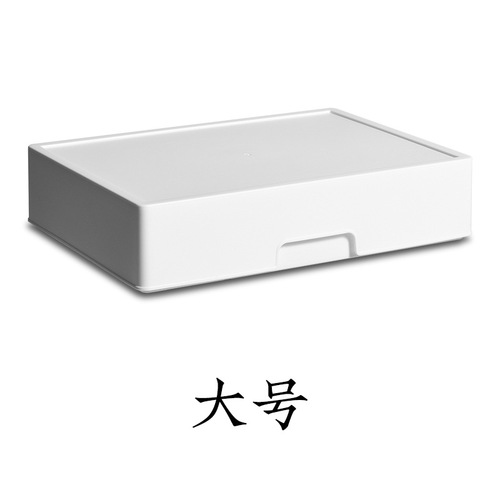 日式带标签化妆品杂物分类整理箱防尘储物整理盒抽屉式塑料储物盒