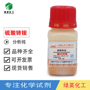 ���Wԇ�� ƿ�b   ������ AR25g ������@