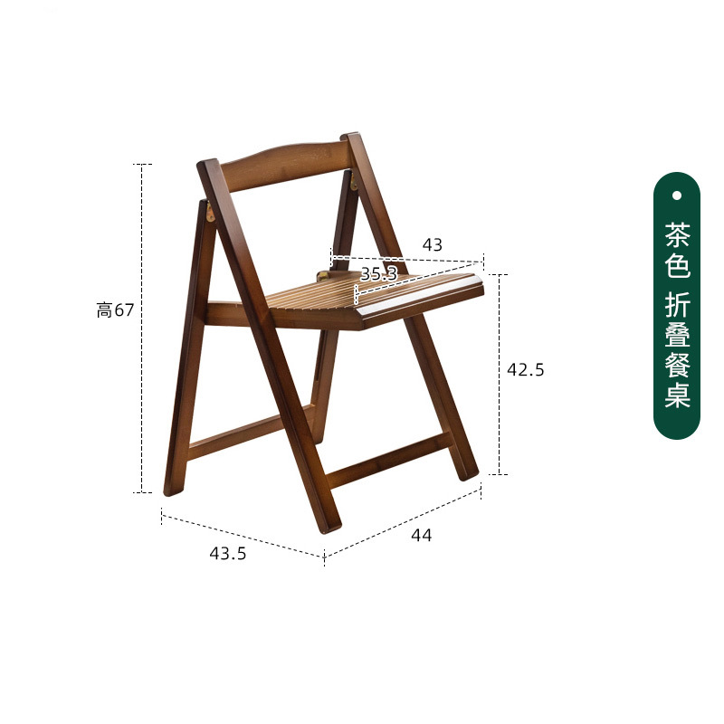 Silla plegable de madera maciza mesa de comedor y silla trasera Silla de comedor de madera maciza Silla de restaurante taburete respaldo hogar