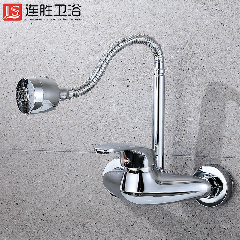铜厨房挂壁式水龙头 万向管菜盆龙头 高压双档花洒头外贸卫浴厂家|ms