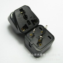 （仅供出口）澳標轉換插頭 澳規電源轉換器 新西蘭轉換插