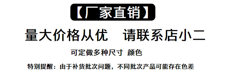 11228563096_1963726292