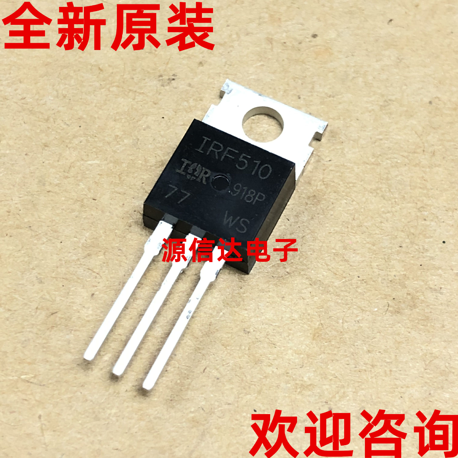 全新进口 K2842 2SK2842 12A 500V TO-220F N沟道 MOS管 原装现货