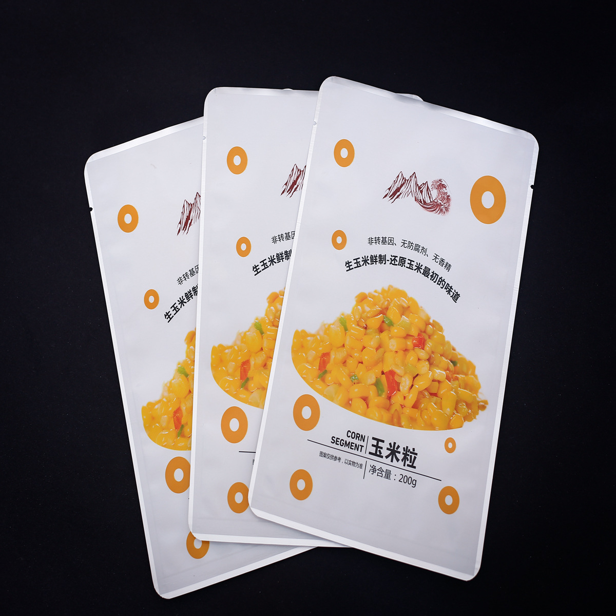 东北糯玉米蒸煮彩印袋 速冻粘玉米包装袋批发尼龙袋厂家直销