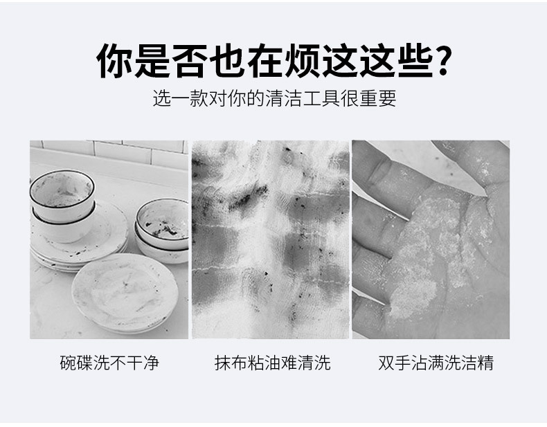 临沂橙达清洁用品有限公司_04