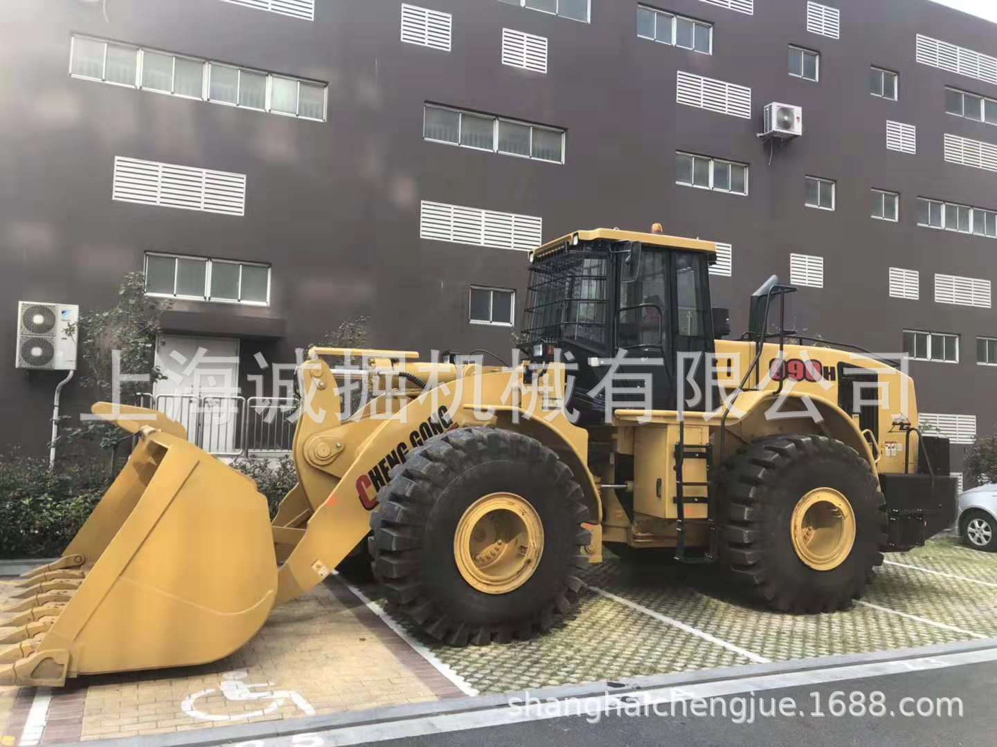 转让成工990H装载机