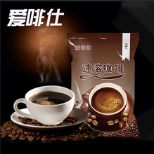 卡布奇諾咖啡粉1000克袋裝 三合一咖啡粉咖啡機專用原料商用批發
