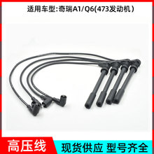 ���羳؛Դ���m�������A1 Q6 473�l�әC �ֻ��c��׾��߉���