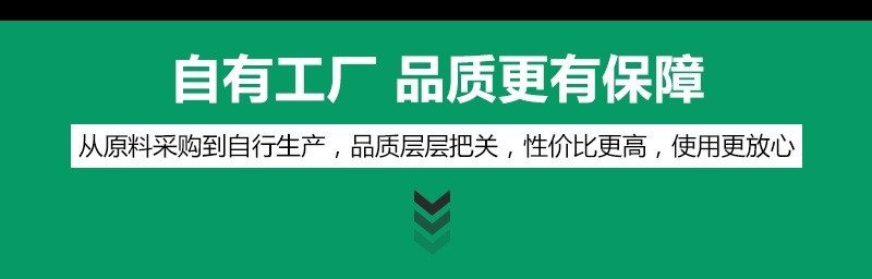 厂家批发超市称纸60*40条码不干胶打印纸热敏纸三防热敏纸标签纸详情19