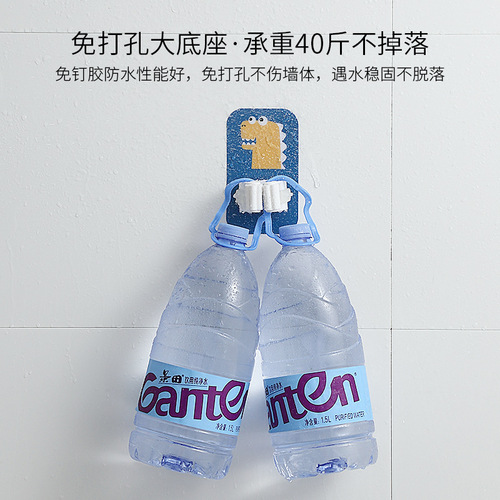 No punching mop hanger for home bathroom cartoon sticky hook wall no punching strong traceless mop clip