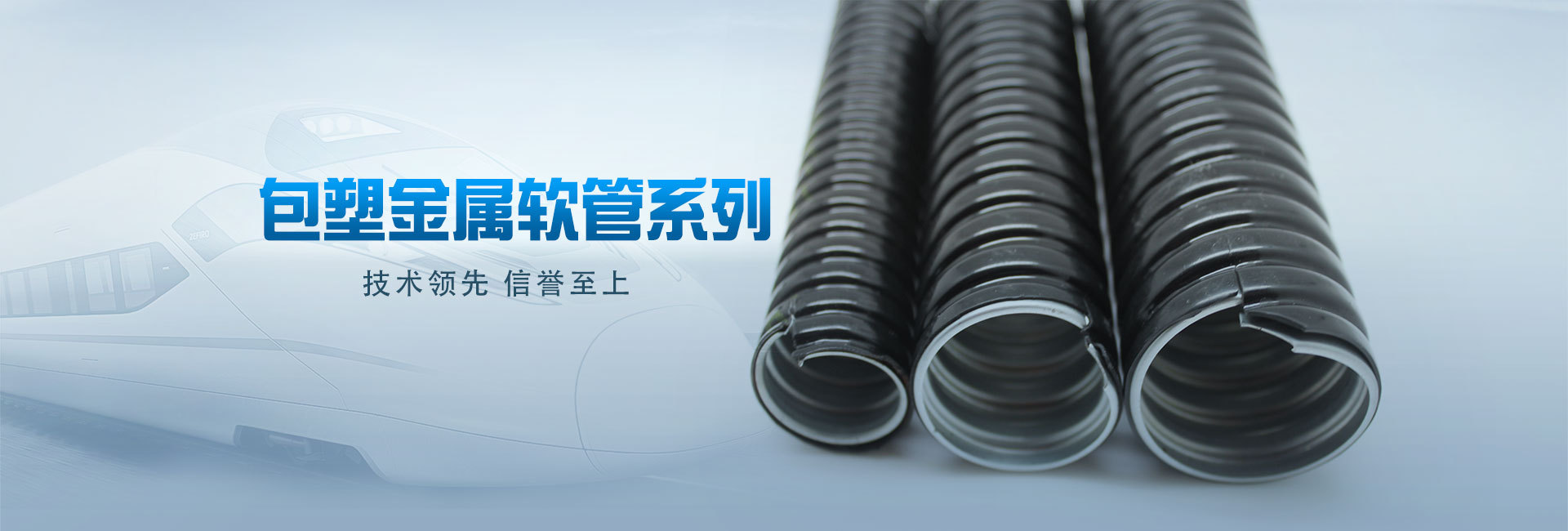 jiangsujingshengguanye-guan-wa