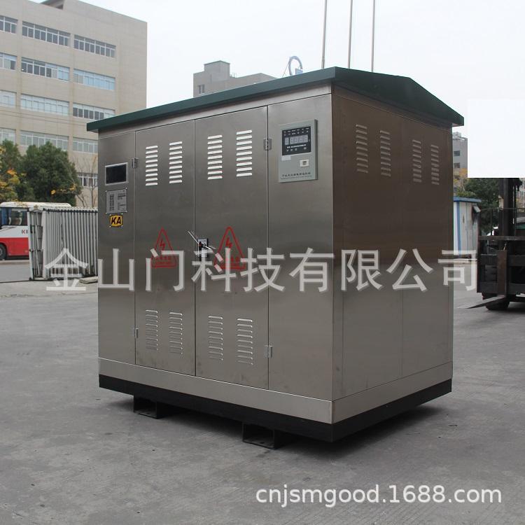 u=2457867691,2018823009&fm