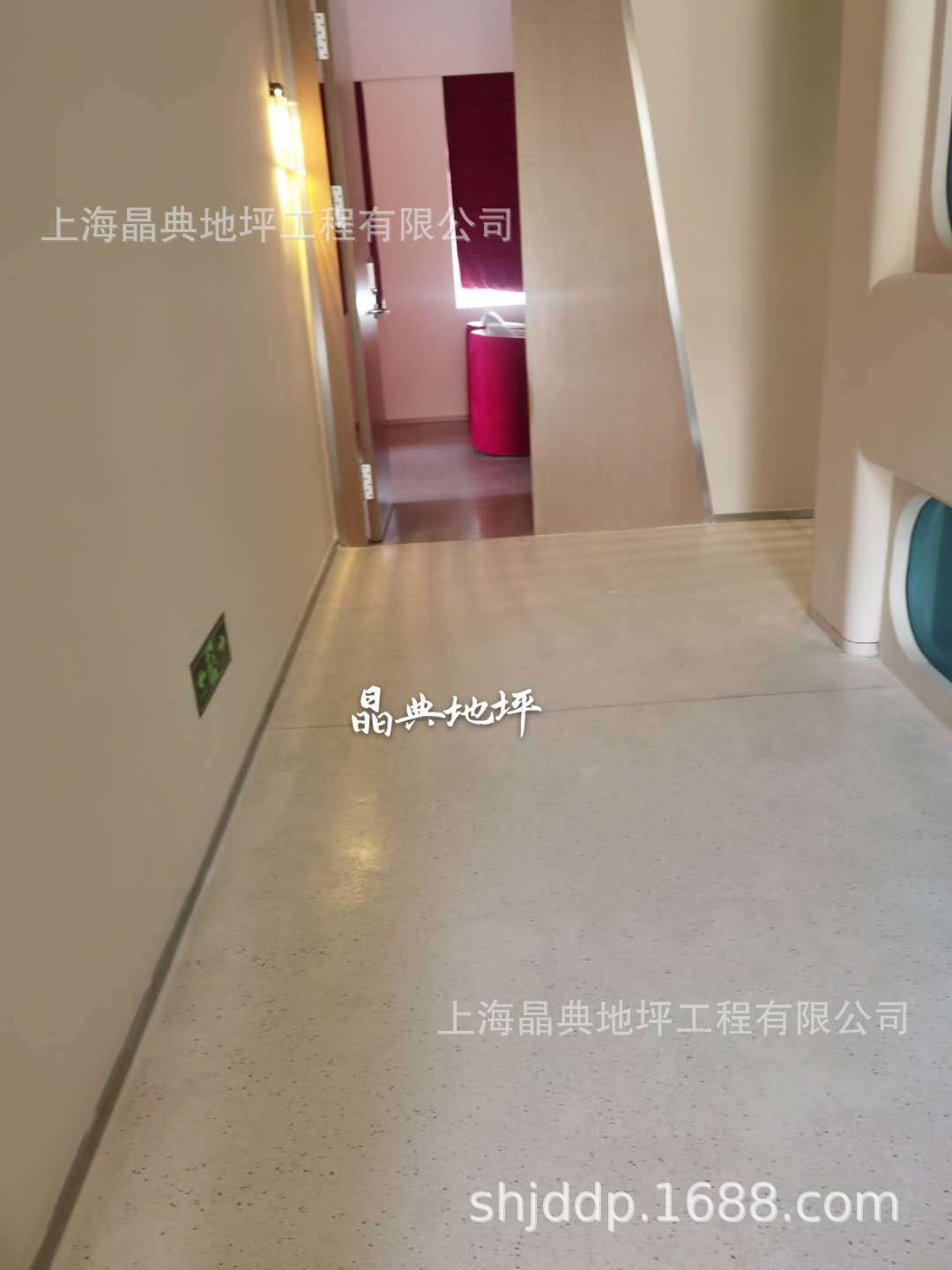 微信图片_20200911084757