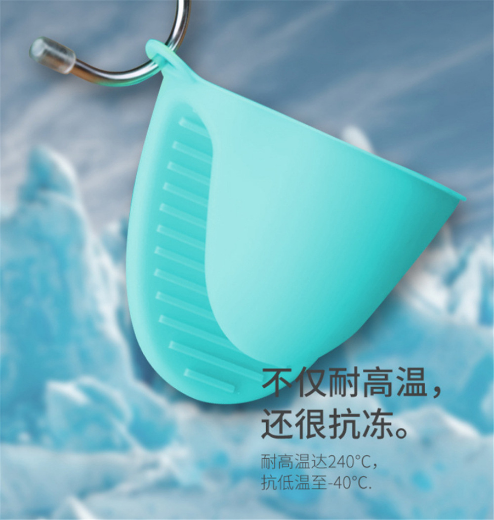 隔热夹-细节图 (42).jpg