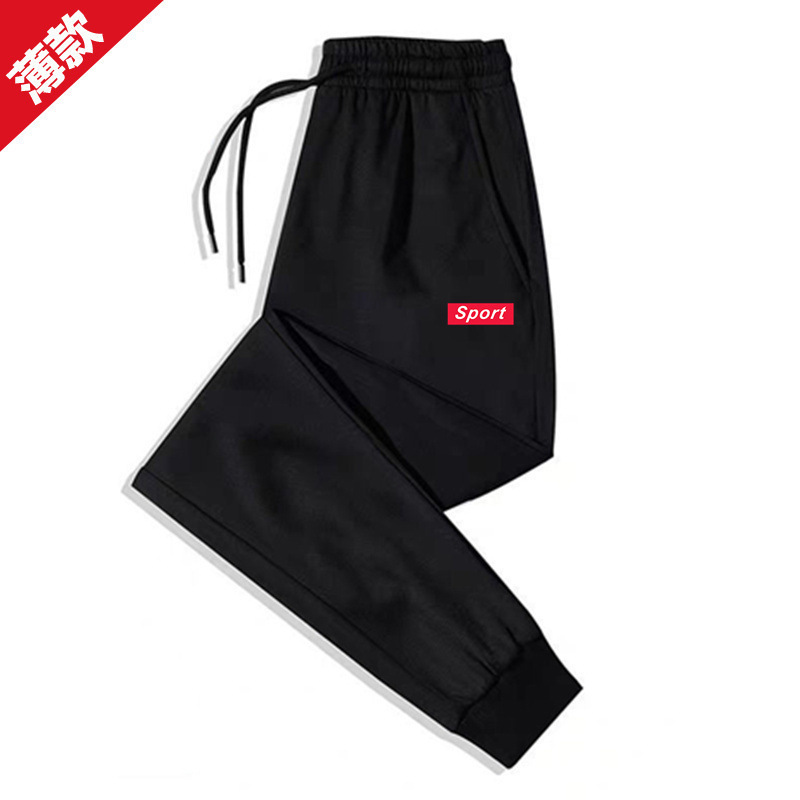 Pantalones de hombre con forro polar para otoño e invierno, estilo coreano, gruesos y cálidos, pantalones largos casuales para hombre, talla grande, en stock, venta al por mayor, pantalones jogger, a la moda.
