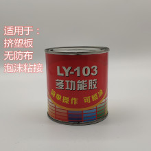 �D�ܰ匣���z�o�������TEPO����EVA����PE����Ƥ�ﺣ�\��ĭ���z