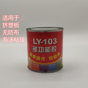 �D�ܰ匣���z�o�������TEPO����EVA����PE����Ƥ�ﺣ�\��ĭ���z