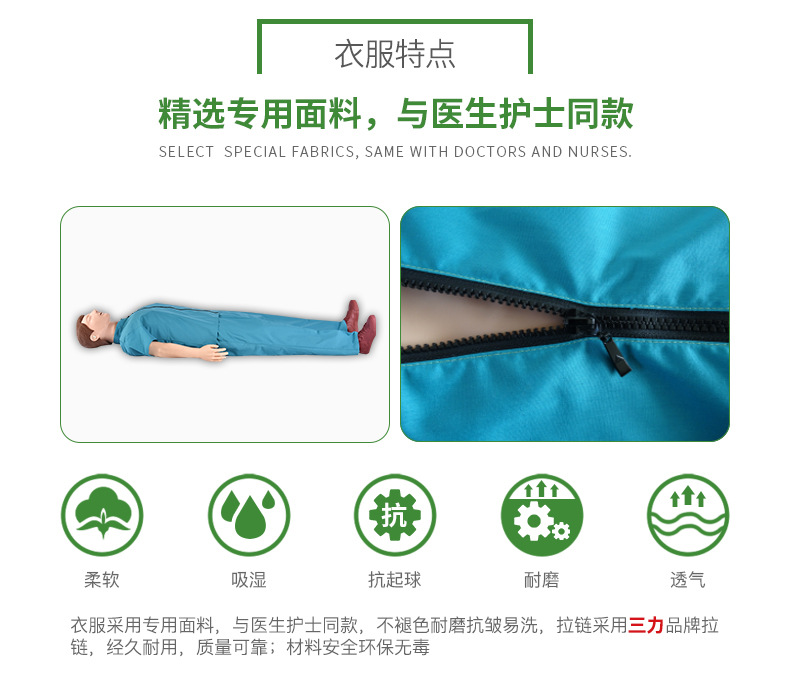 一键复制_20200928140735