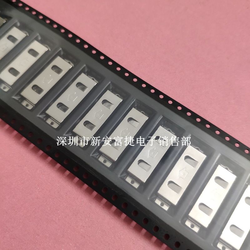 CR2032锰钢镀镍贴片贴板电池座 编带电池片 3V电池弹片 贴片座