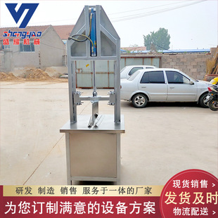 Һ���i�^����C ���P���ʽţ�^����� ���X���iţ���^�ְ�C