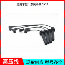 ������l��܇�߉����m��춖|�LС��V27 1.3L�߉��c�𾀷ֻ�