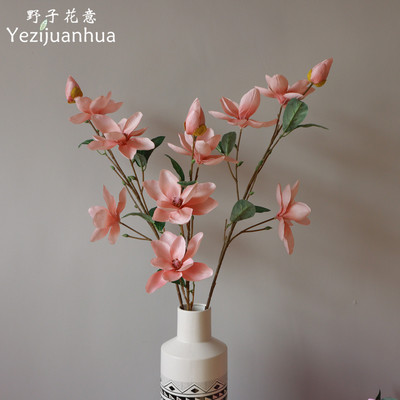 新款4头玉兰花 长枝婚庆家居装饰花秋色仿真花厂家批发大玉兰