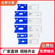 无轮强磁物料标识卡磁性材料卡仓库标识牌物料卡移动插卡袋悬挂