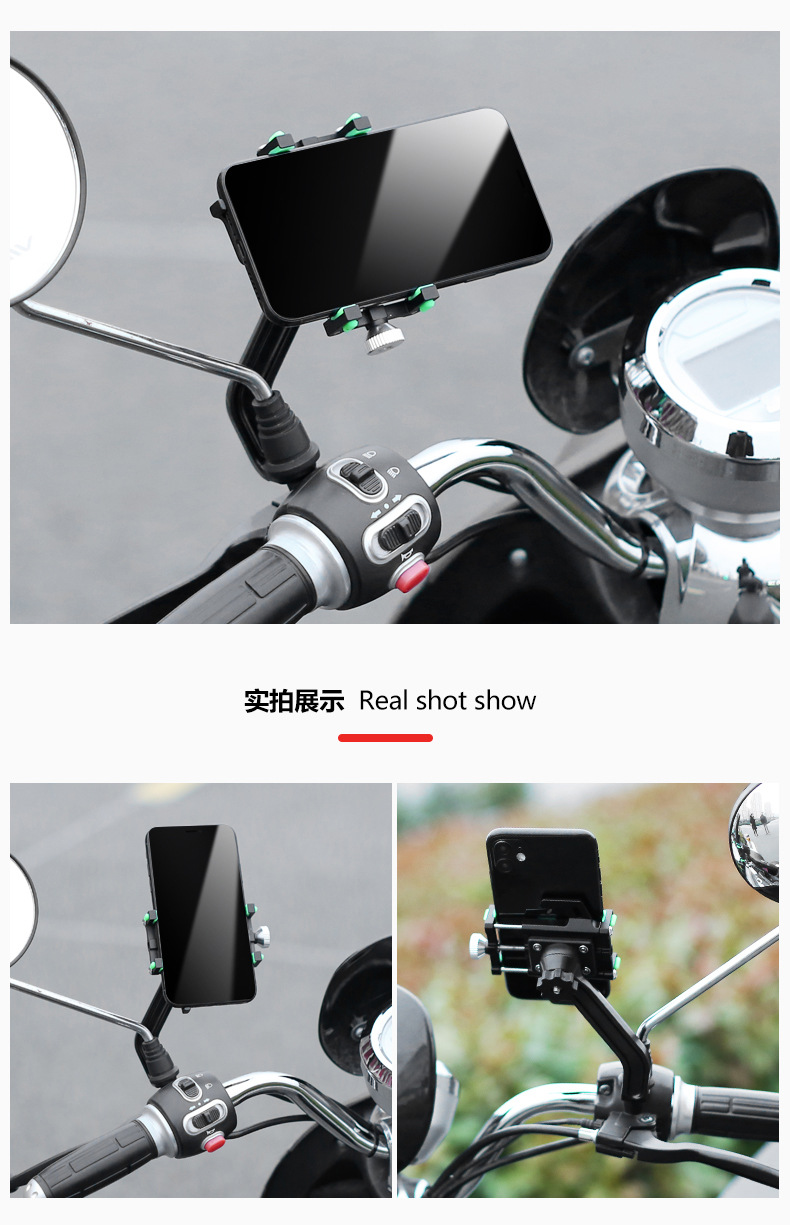 5爪手机架_15.jpg