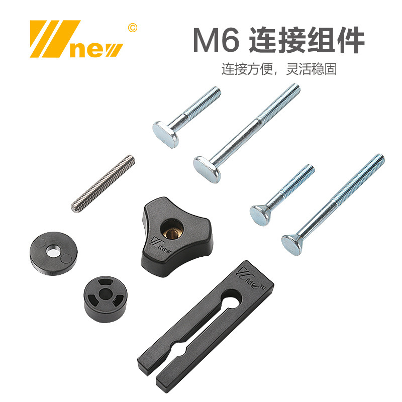 把手 M6 倒装 正装 台锯 带锯 辅助 羽毛板T螺丝  厂家直销