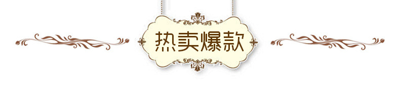 9642014934_598102861