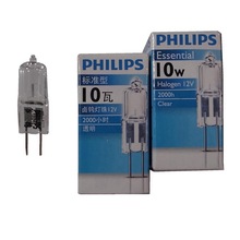 飞利浦花生米胆 PHILIPS 12V 10W G4 卤钨灯珠