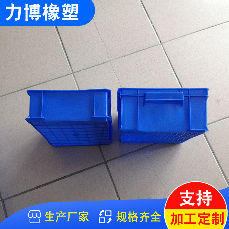 塑料盒主图3 (2)