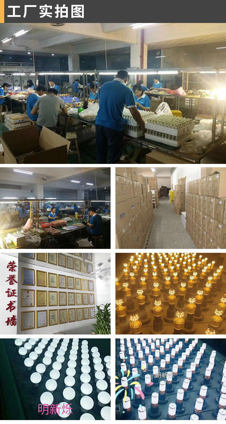 微信图片_20200615185954