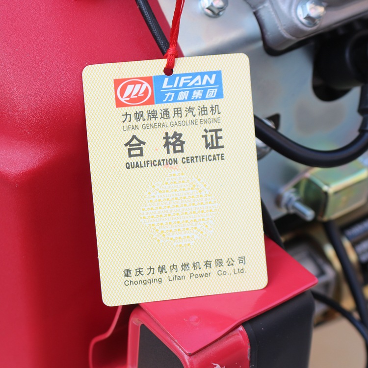 Lifan 22HP24 horsepower double cylinder gasoline engine 2V78F high pressure cleaning machine 2v80F27 horsepower sand absorption