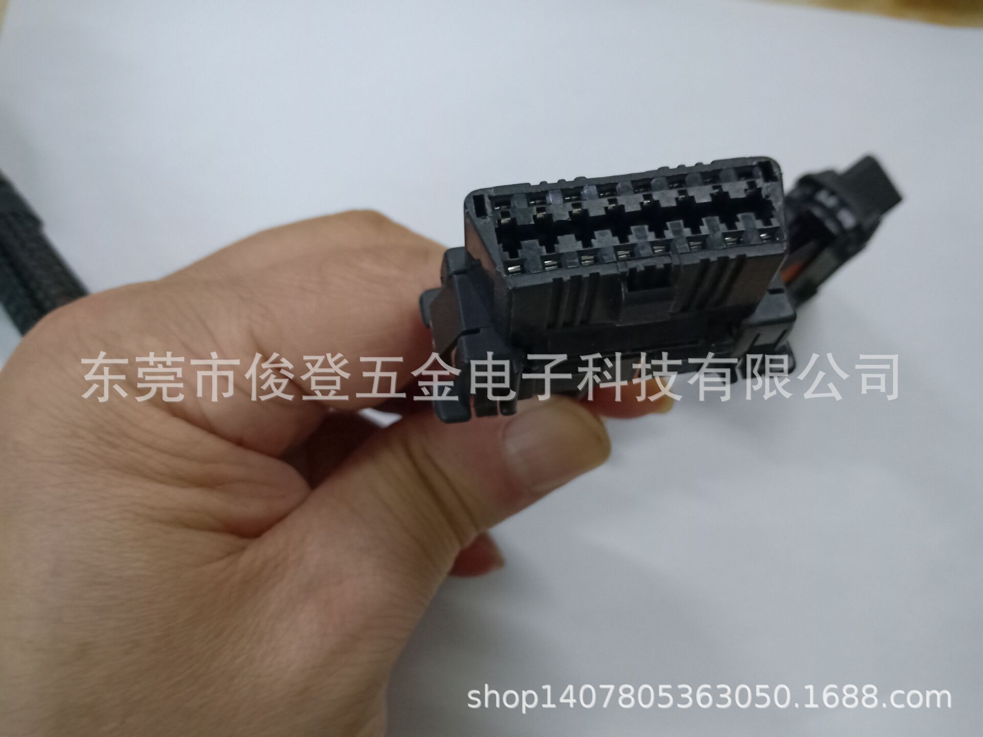 QQ图片20200905114727