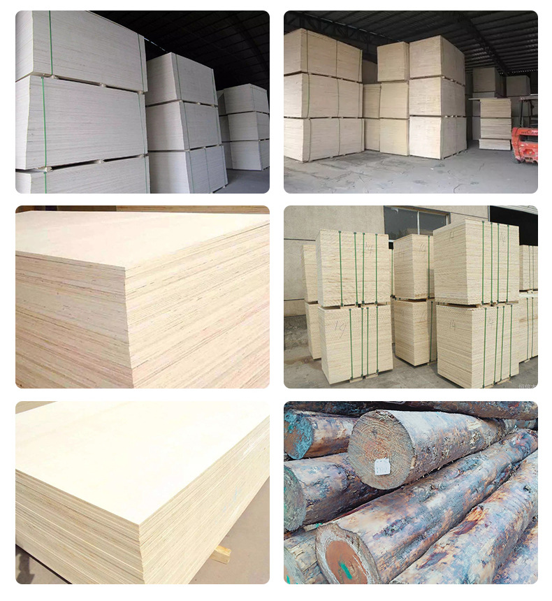 祥槟包装精品内页切片_08