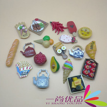 �S���؃r�aƷ�����N ��Ͳ�����ȷ���ʳ������N ��֬��ˇƷ���l